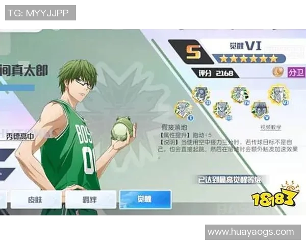 球星变身流氓足球大佬,街头对决展现另类魅力与精彩技巧 球星变身流氓足球大佬,街头对决展现另类魅力与精彩技巧