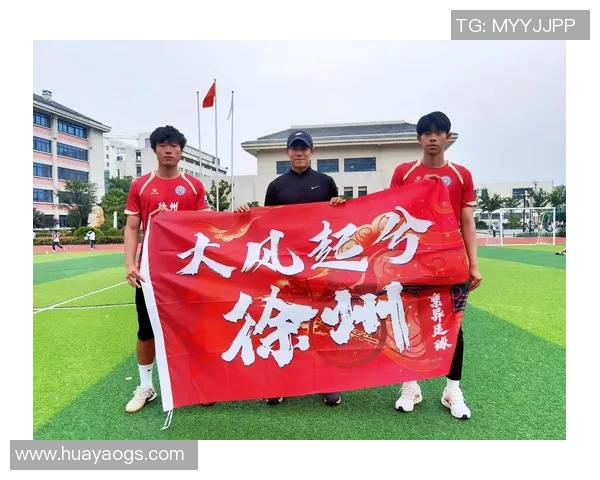 聚焦绿茵巨星全身英姿展现赛场拼搏力量与无限魅力 聚焦绿茵巨星全身英姿展现赛场拼搏力量与无限魅力