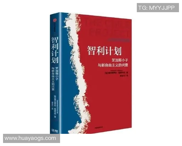 足球天才Kla崛起记:从青涩少年到全球瞩目的球场传奇 足球天才Kla崛起记:从青涩少年到全球瞩目的球场传奇
