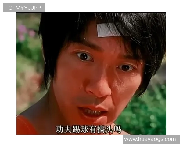 少林足球星爷百米踢球挑战极限速度 让你见识超乎想象的力量与技巧