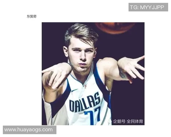 白人足球球星颜值与实力并存 成为球场内外的帅气焦点 白人足球球星颜值与实力并存 成为球场内外的帅气焦点