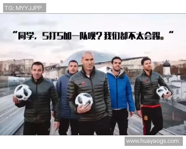 足球明星爆笑瞬间大集锦笑到停不下来精彩表情轻松打破球场严肃气氛 足球明星爆笑瞬间大集锦笑到停不下来精彩表情轻松打破球场严肃气氛