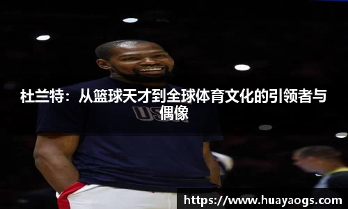 DB真人旗舰