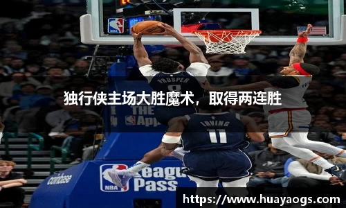 DB旗舰官网
