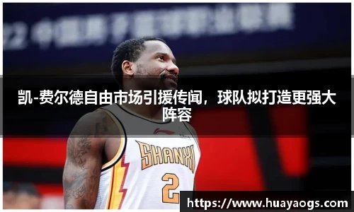 DB真人旗舰·(中国)集团