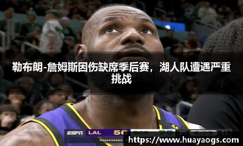 DB真人旗舰