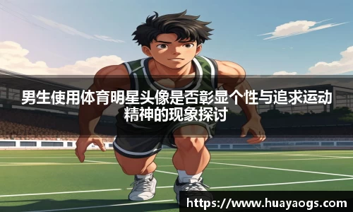 DB真人旗舰
