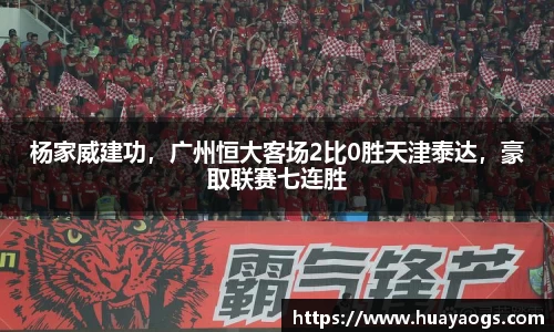 DB旗舰官网