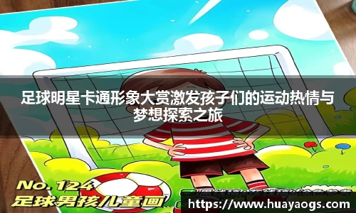 DB旗舰官网