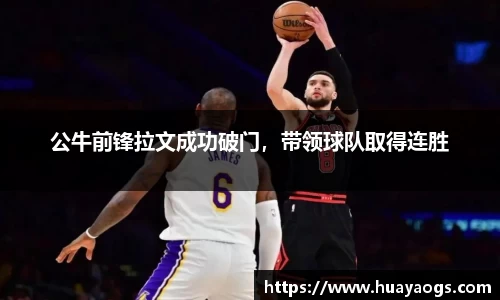 DB真人旗舰·(中国)集团