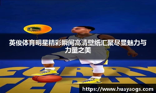DB真人旗舰·(中国)集团