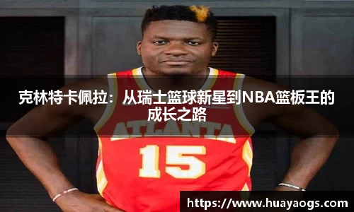 DB真人旗舰