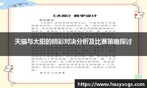 DB旗舰官网