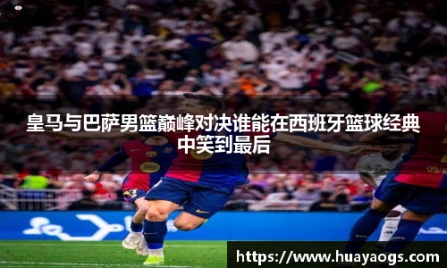 DB真人旗舰·(中国)集团